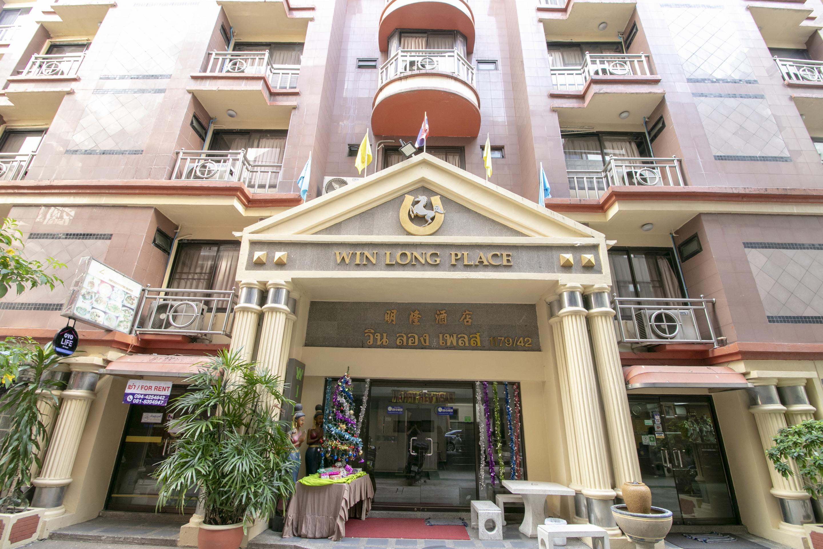 Hotel Win Long Bangkok Esterno foto